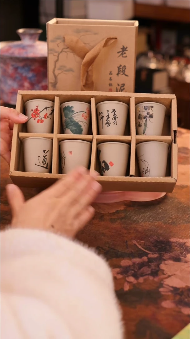 【闪购商品】陶瓷茶具（无礼盒无茶盘）@@A10635