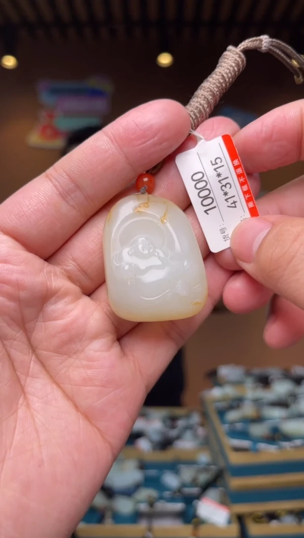 【闪购商品】和田玉吊坠未镶嵌1