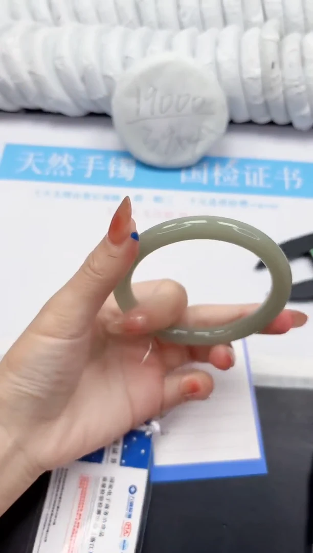 未镶嵌手镯石英质玉178-62.6DY