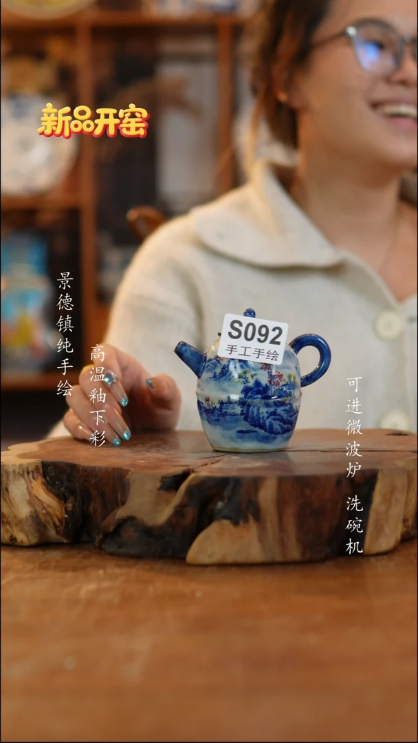 其他092景德镇老陶泥壶