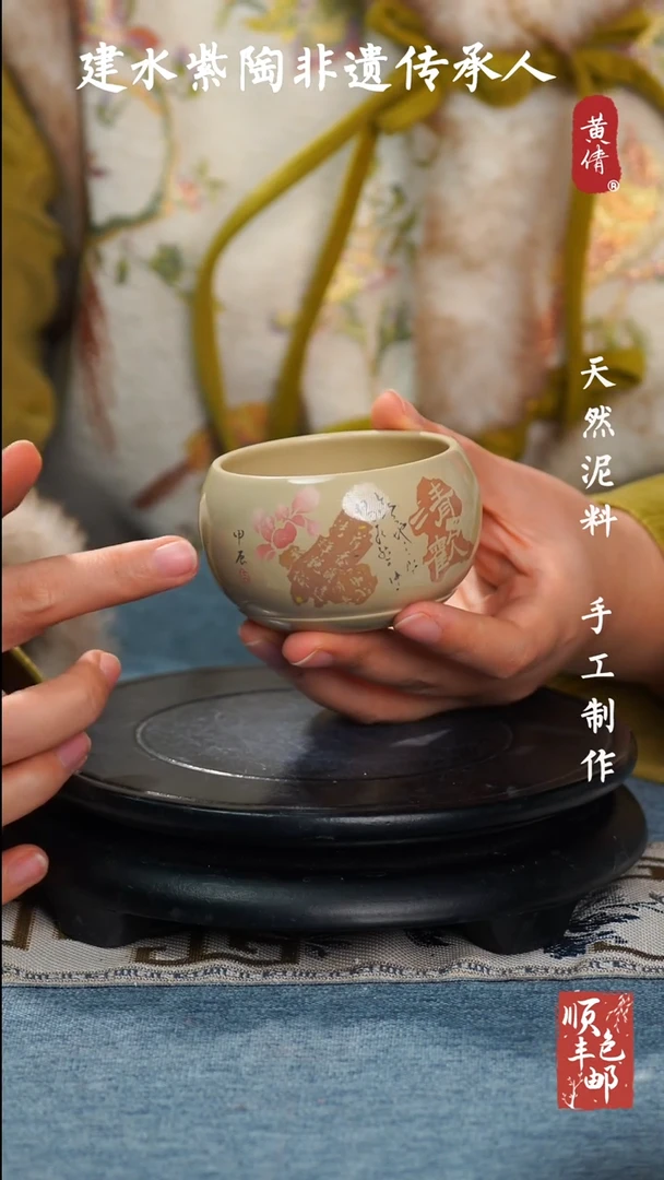 【闪购商品】壶云南建水紫陶茶壶224