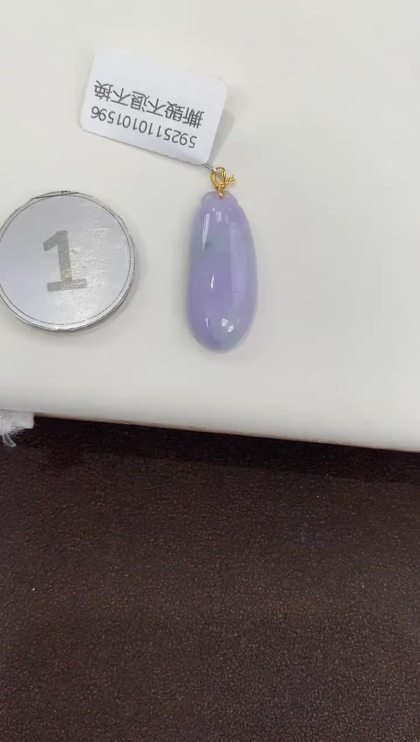 颈饰18K金镶嵌翡翠天然缅甸a货翡翠