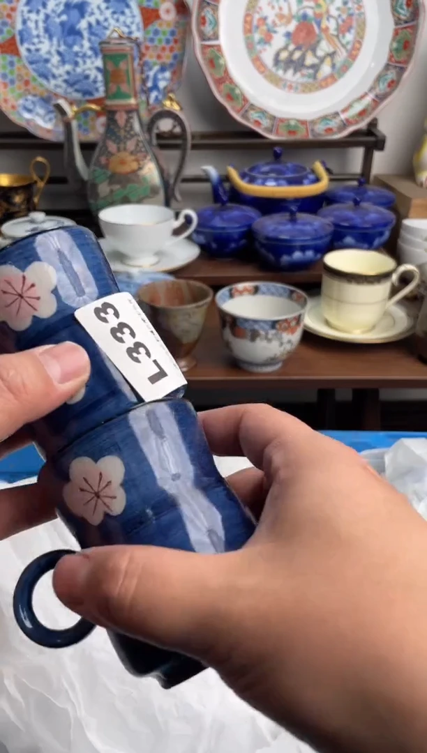 【闪购商品】瓷片333-L-满20包邮48h凑单