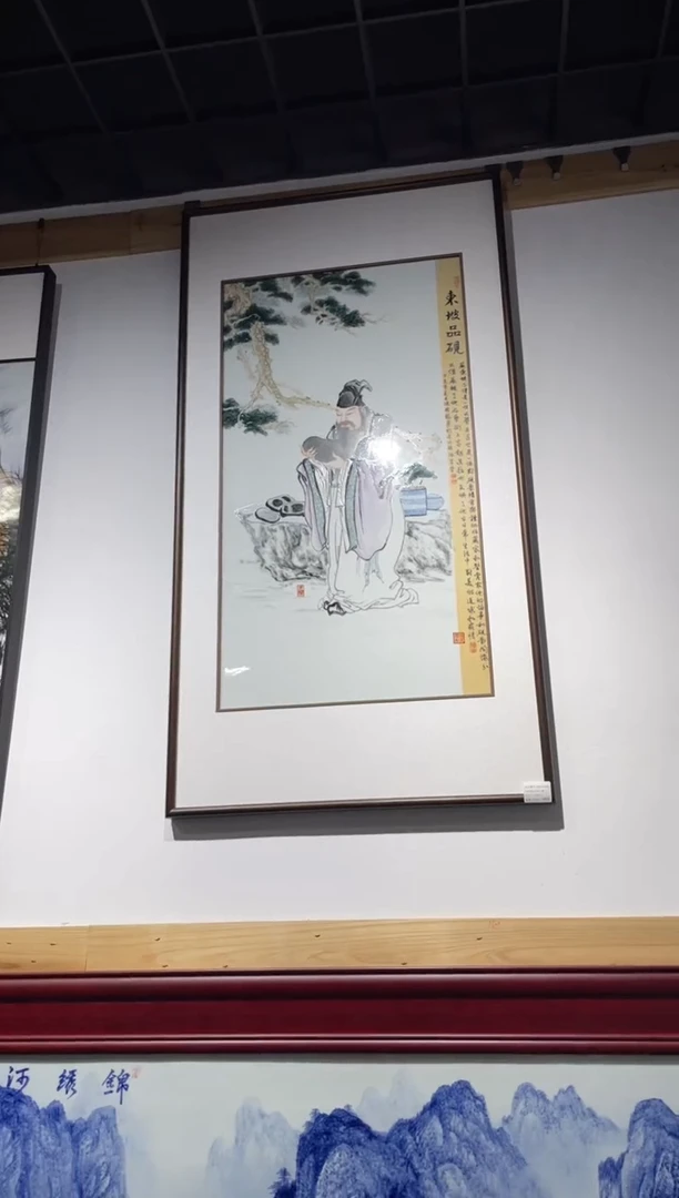 瓷人物东坡品砚111*58cm