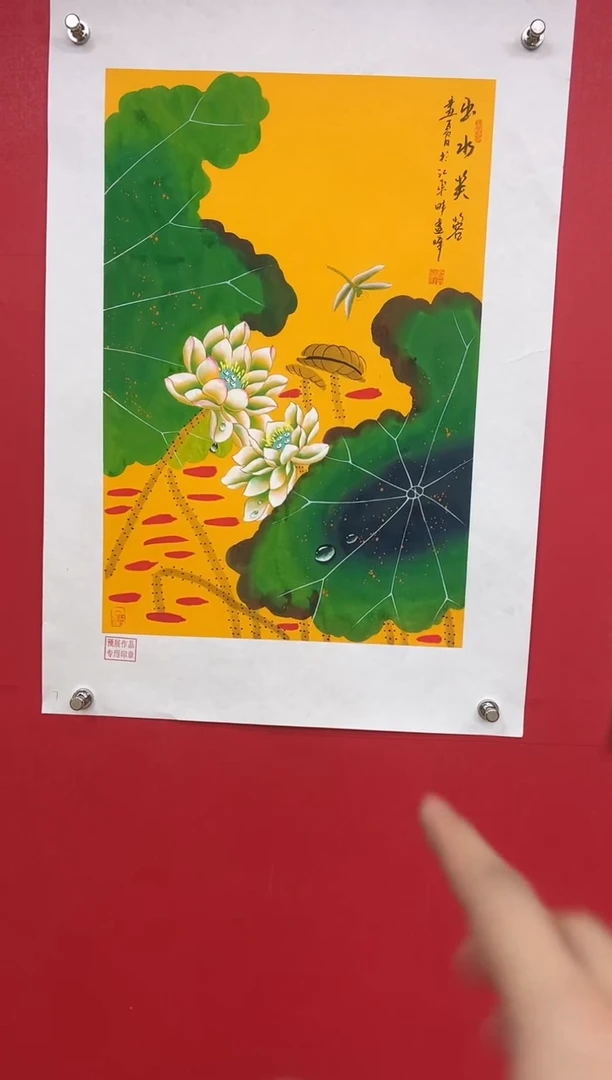 【闪购商品】国画莫远峰-书法/绘画2