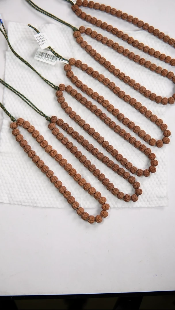 吊坠金刚菩提老树梅花8单圈