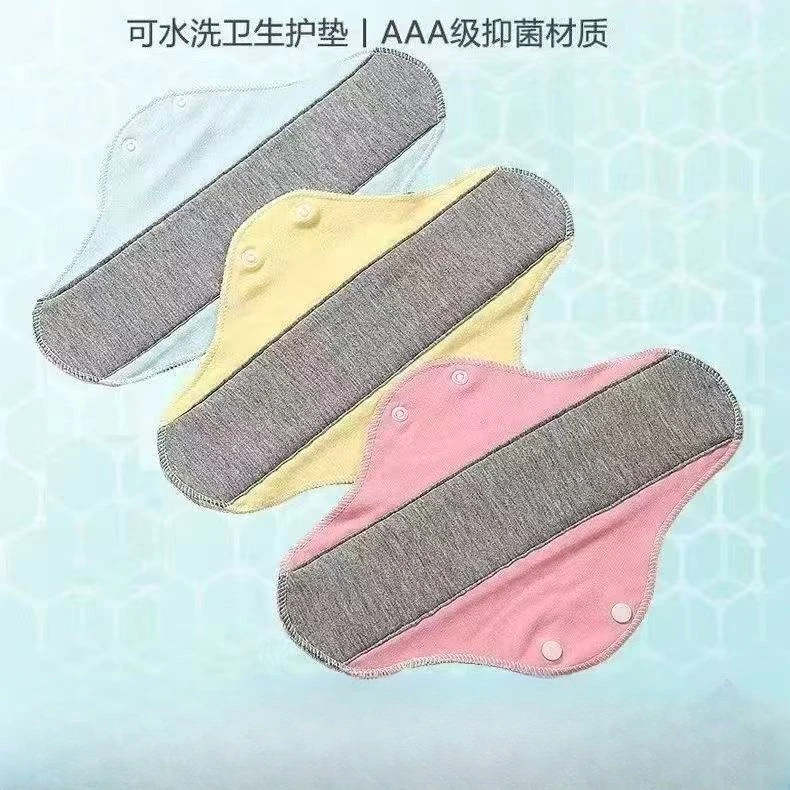 抢!【4个】新款可水洗棉护垫重复使用中老年防漏垫子