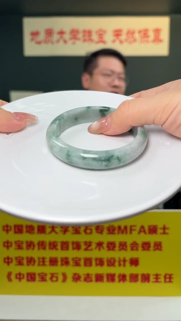 未镶嵌手镯翡翠缅甸天然A货翡翠飘花手镯57mm