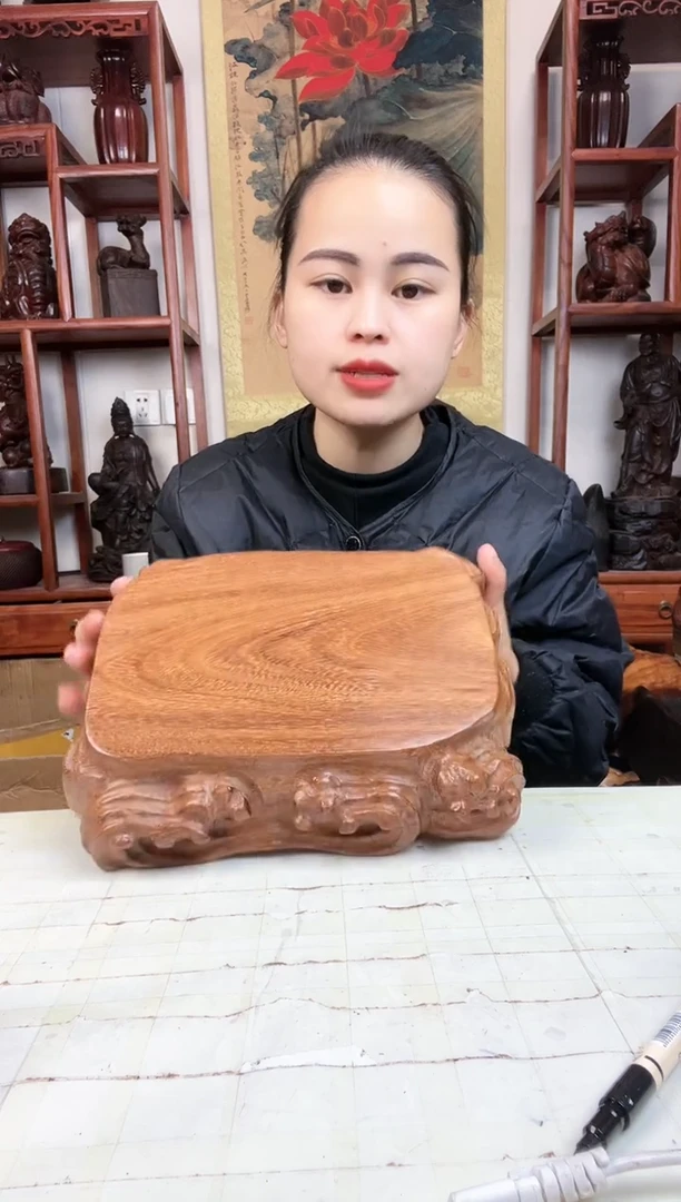 【闪购商品】木臻宝工艺随行底座