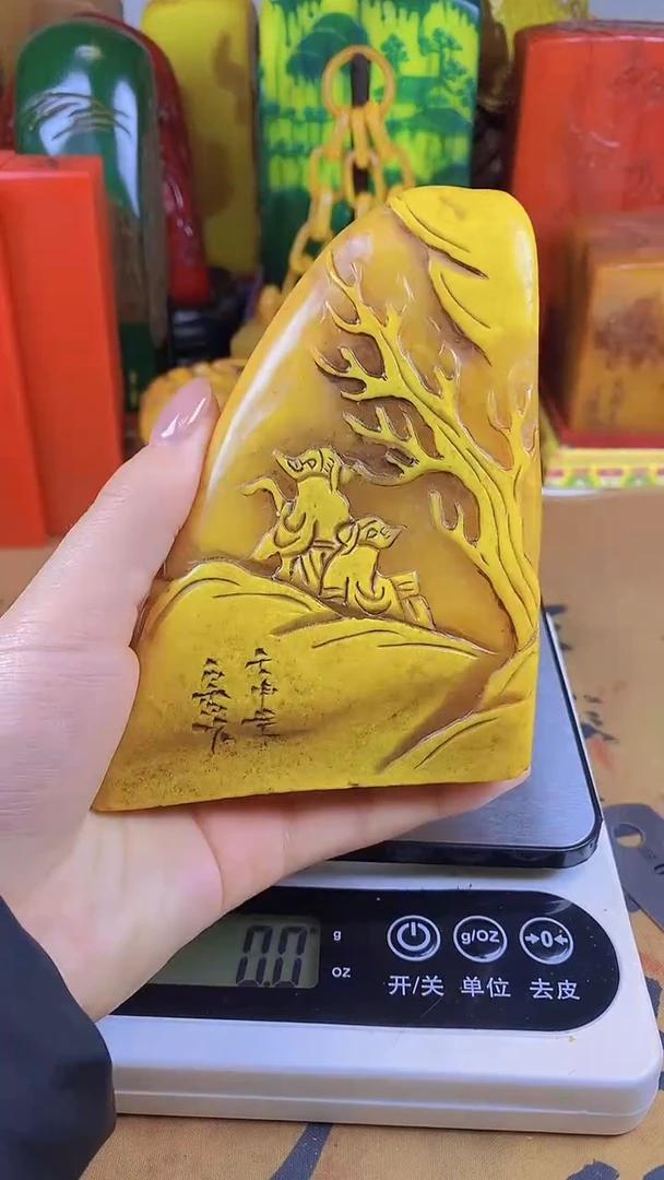 【闪购商品】寿山石印石4寿山石