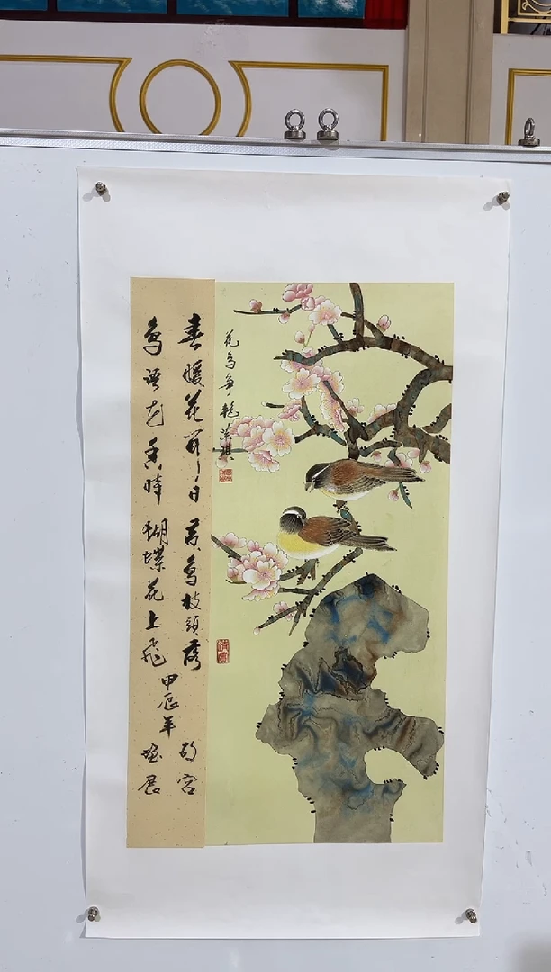 国画商老师国画作品2