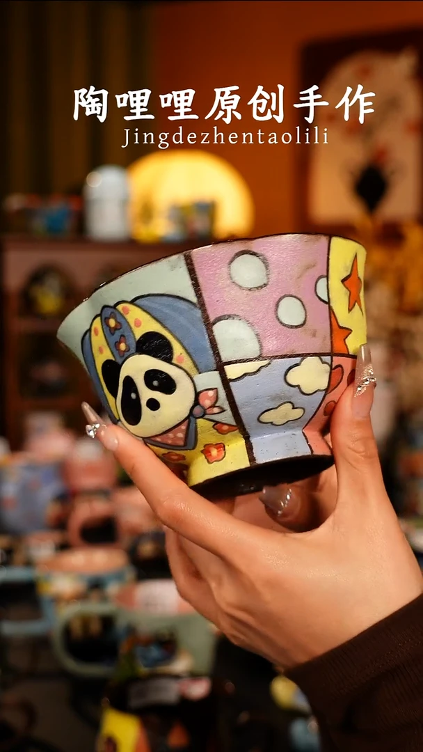 陶哩哩原创手作陶瓷