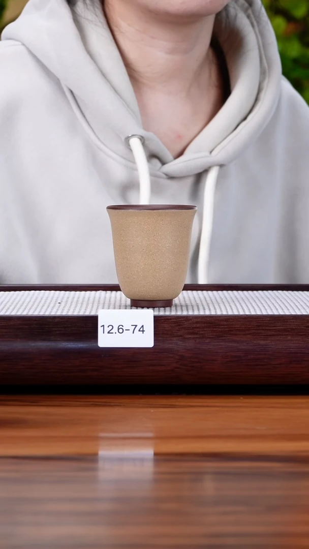 茶壶紫砂匿*名12.6-74 紫泥 主人杯
