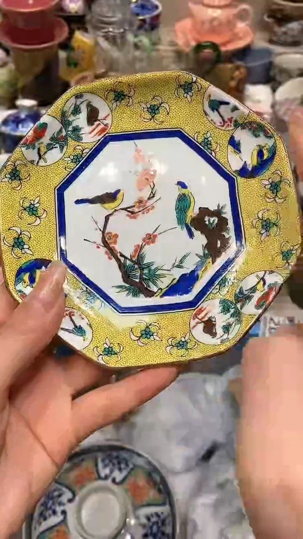 【闪购商品】龙弟嘎嘎漏的啊啊啊啊