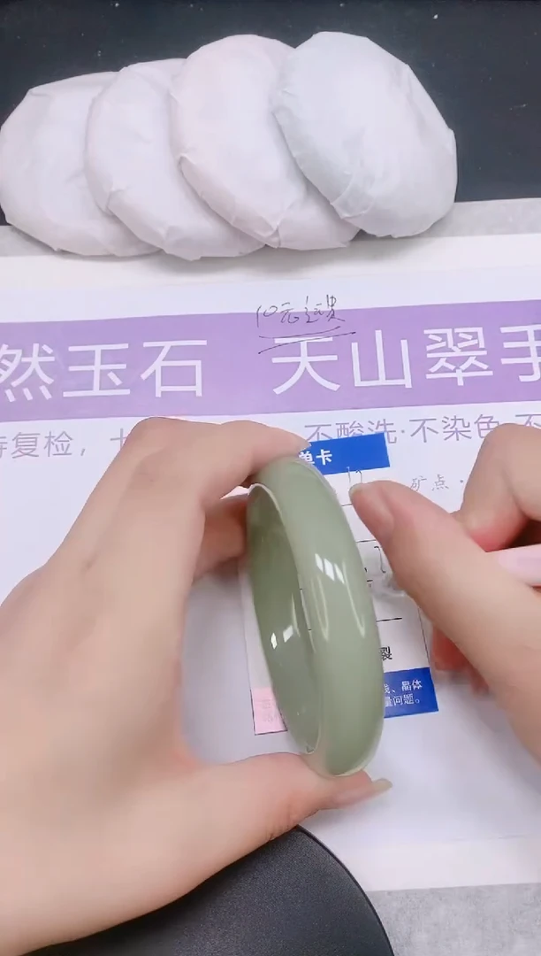 未镶嵌手镯石英质玉多样性发货-12-57/8