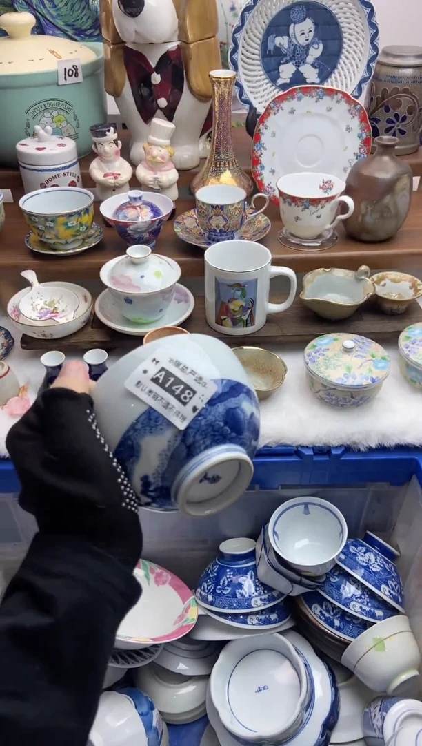 其他♥猫总严选瓷器♥A148