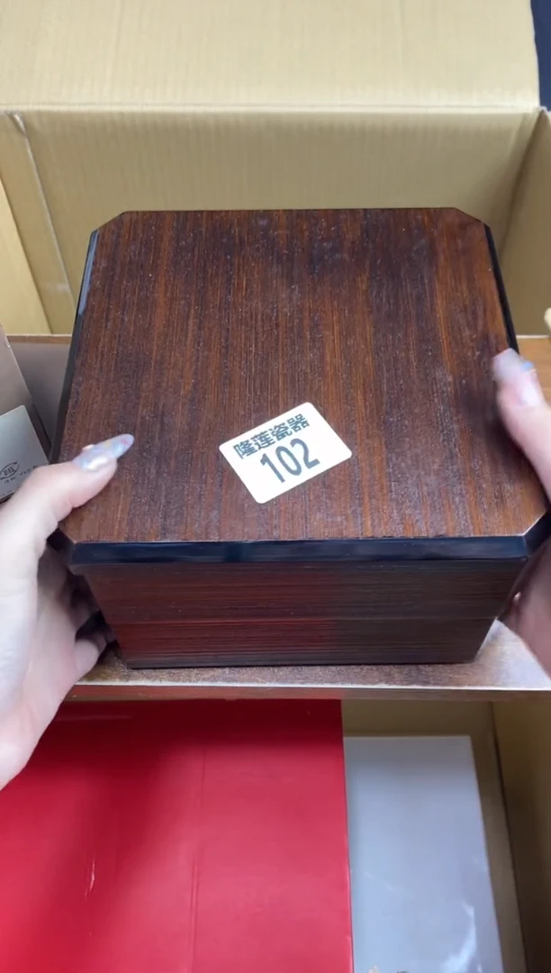 【闪购商品】瓷片隆莲瓷器欢迎大家