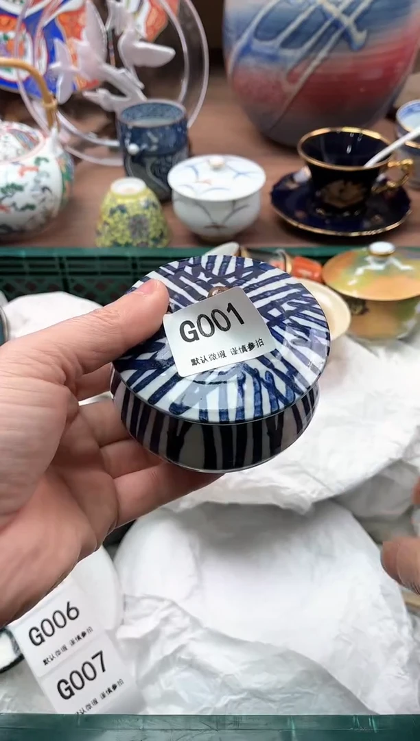 【闪购商品】瓷片001