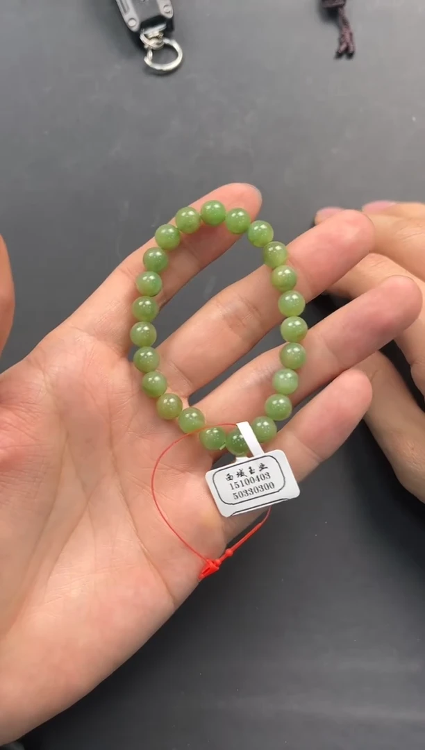 未镶嵌手串和田玉且末黑羊洞碧玉手串卡8微色差