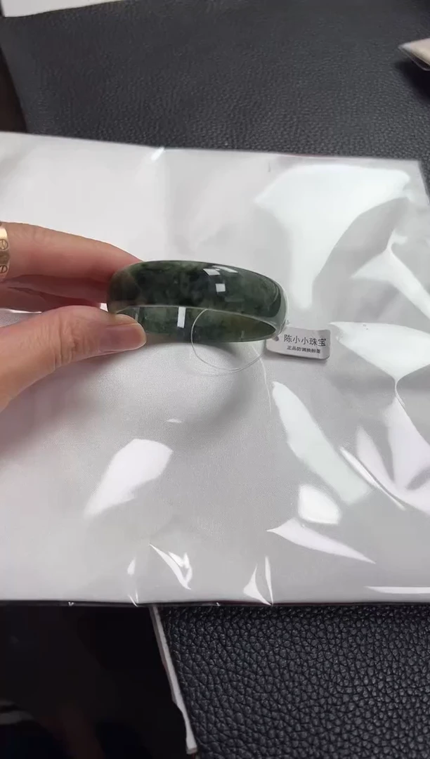 未镶嵌手镯翡翠圈口53.8深色