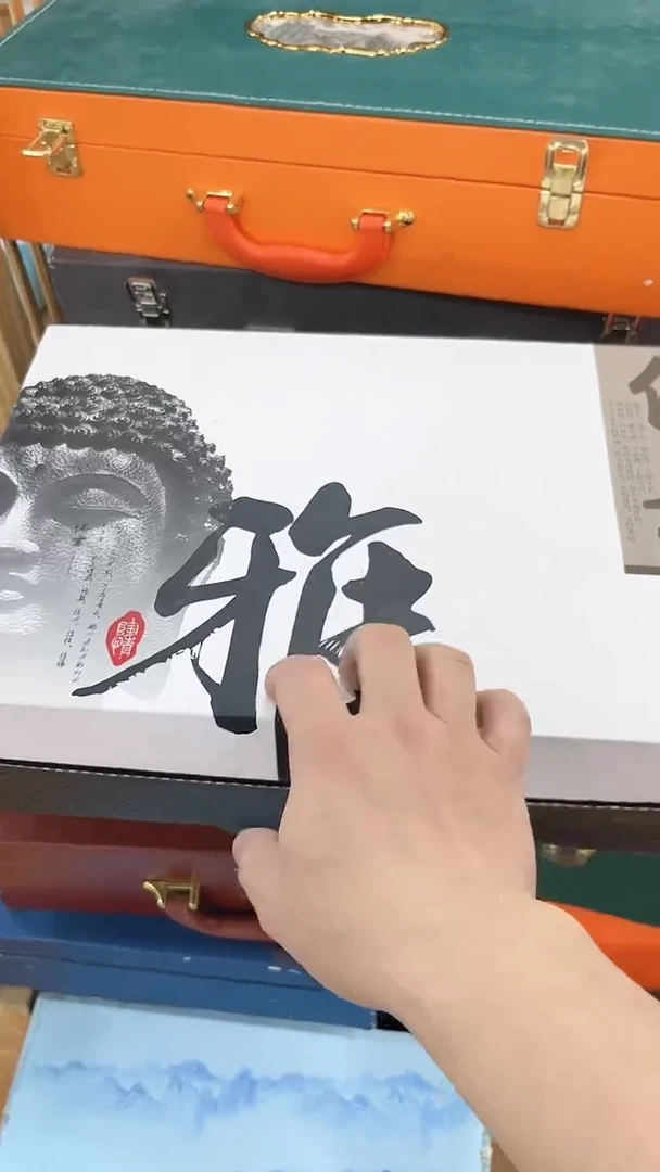 【闪购商品】窑主茶具窑主茶具@TZ651