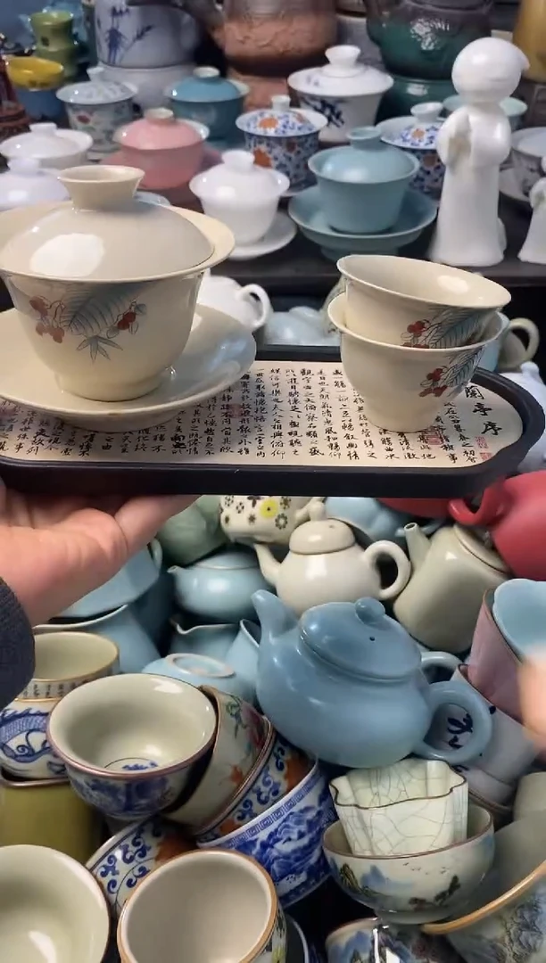 高端 茶壶 茶杯 茶具 轻轻微瑕
