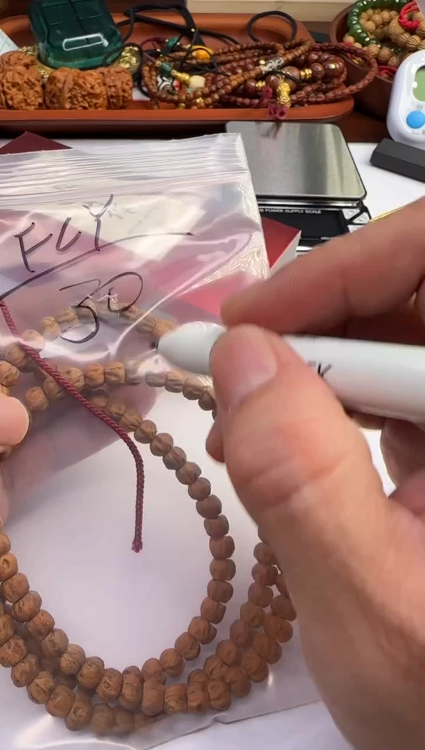 柏香籽/百香籽手串F*Y柏香籽108