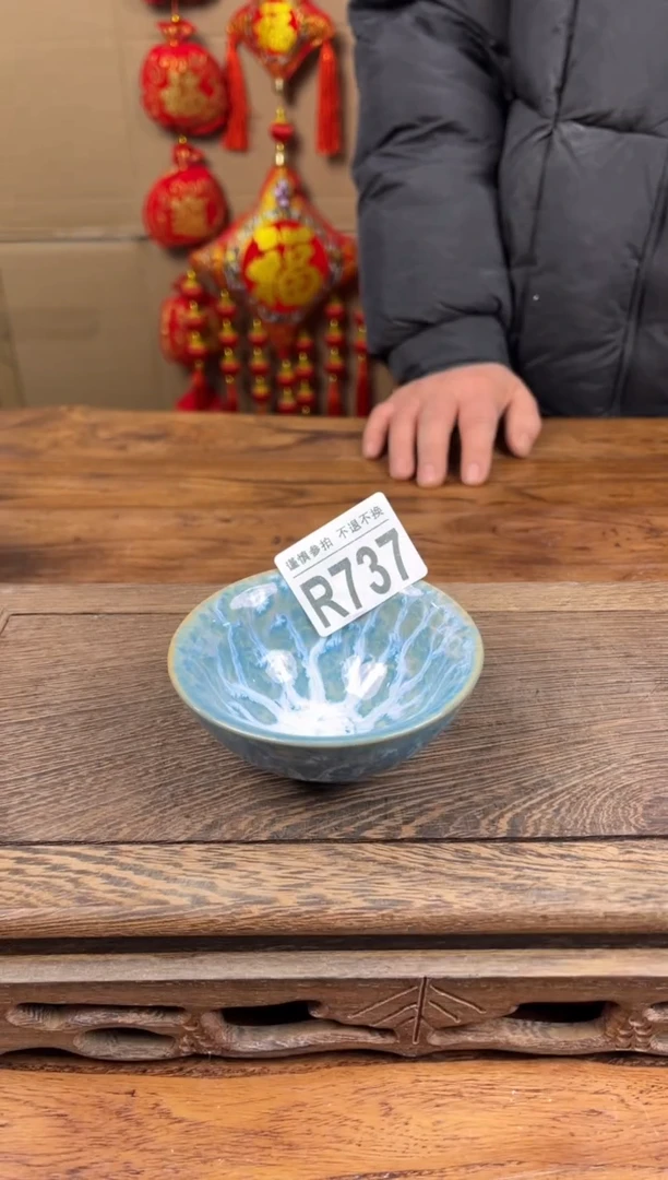 【闪购商品】瓷器茶具商品瓷器物品737