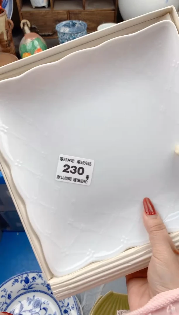 【闪购商品】瓷片230号九姑娘工艺品瓷器