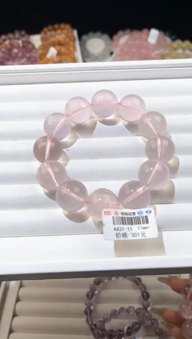 【闪购商品】水晶手链未镶嵌多样性发一莫粉