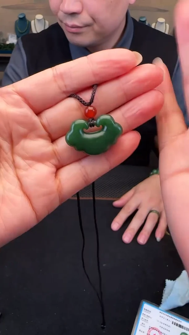 颈饰未镶嵌和田玉祥云锁