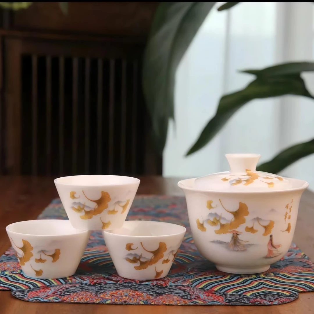 盖碗三杯三生有幸B0866