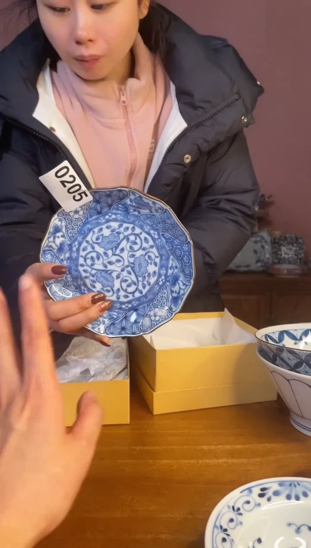 【闪购商品】瓷片0205号
