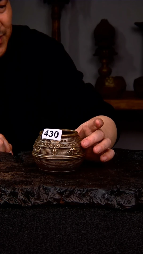 铜430................