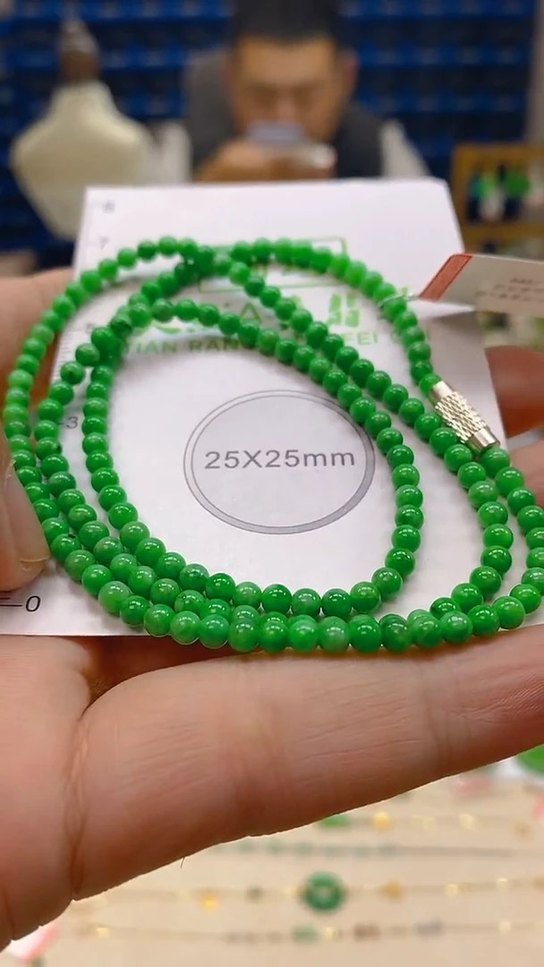 颈饰未镶嵌翡翠新号开播 全场乱卖