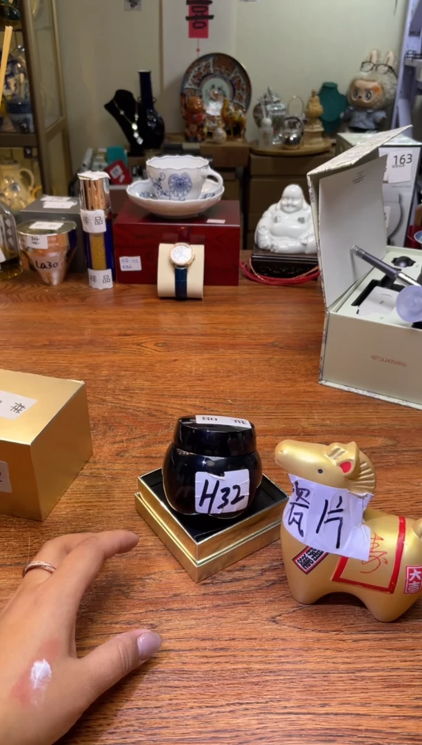 瓷片满20米包邮一单一付H32