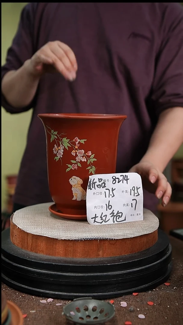 紫砂花盆紫砂花盆8274+z