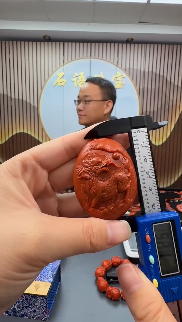 未镶嵌雕刻南红玛瑙161ZB0914产品一个