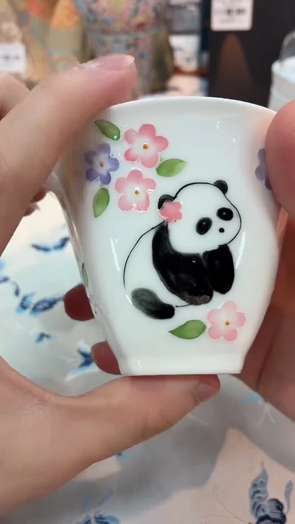 闪购商品闪购商品@@CC8584