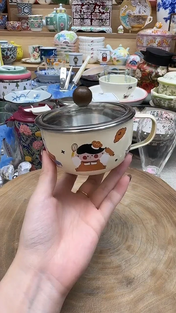 如图所示 雨儿精选