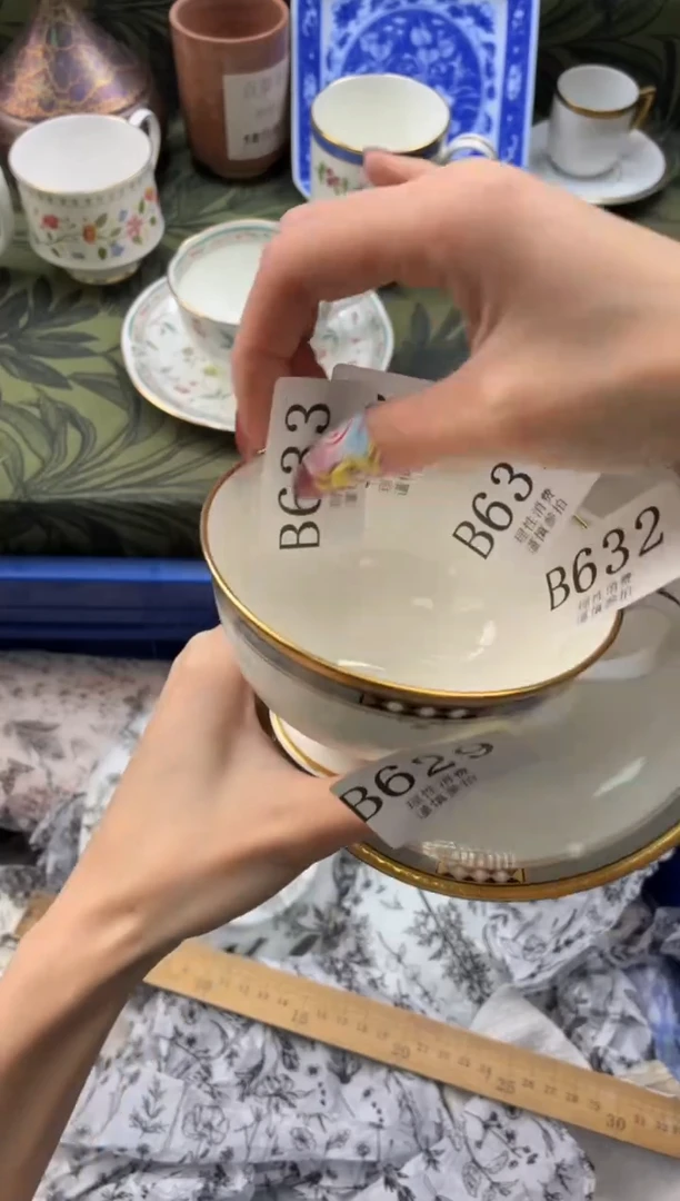 瓷片小****校       B630