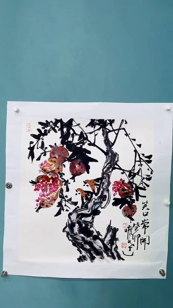 国画国画6666666666666688888888