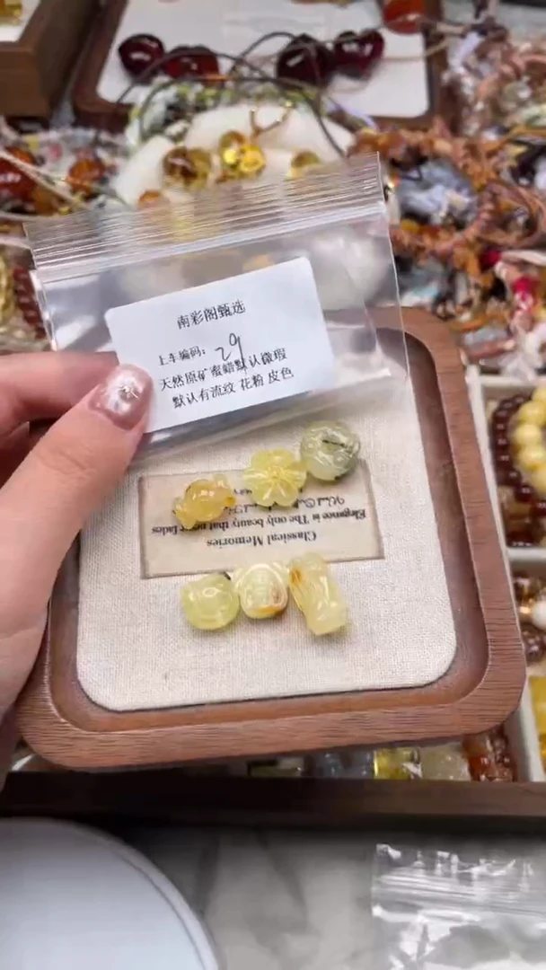 裸石琥珀未镶嵌29/瑕疵