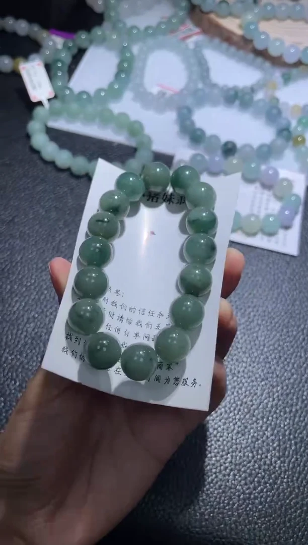 未镶嵌定制翡翠翡翠手串