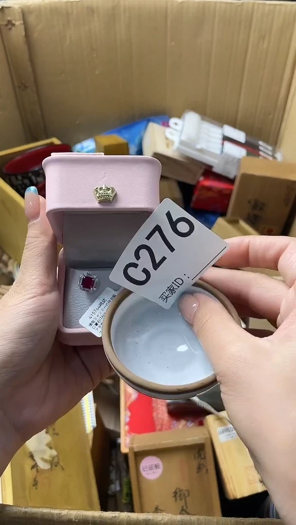 3****6瓷器瓷器瓷器瓷器C276