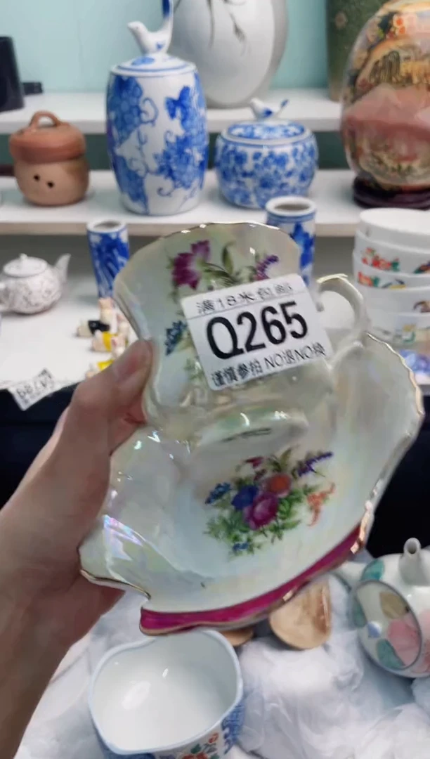 陶瓷锐****选Q265*****