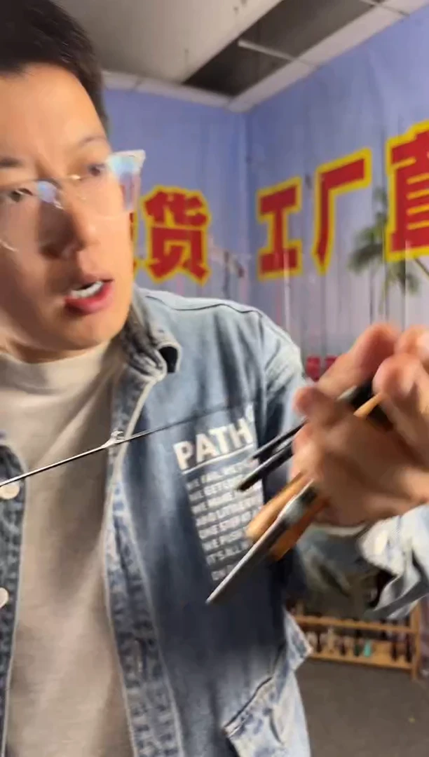 1.8m以下碳素150变180直柄（瑕疵尾货竿，没有售后，介意勿拍）