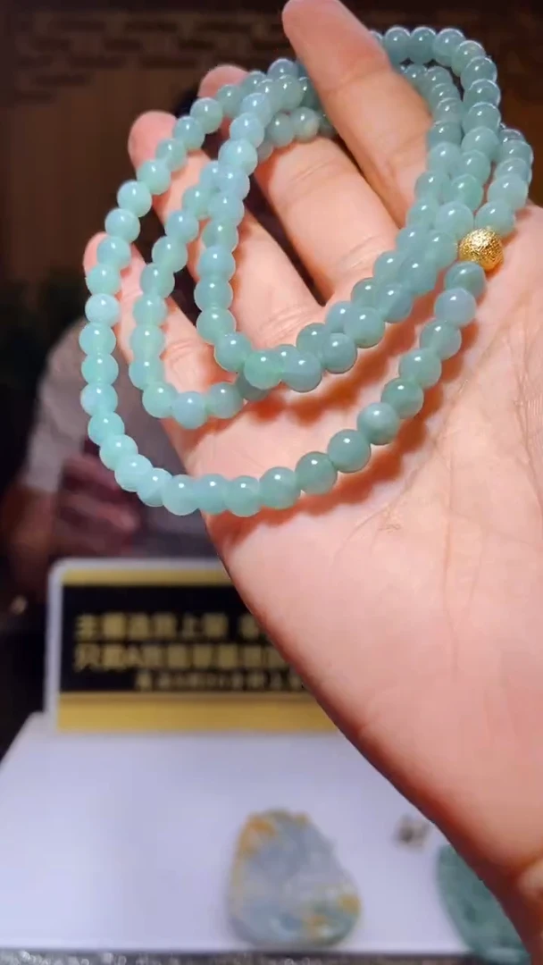 定制翡翠未镶嵌闪购毛货链接LYH060