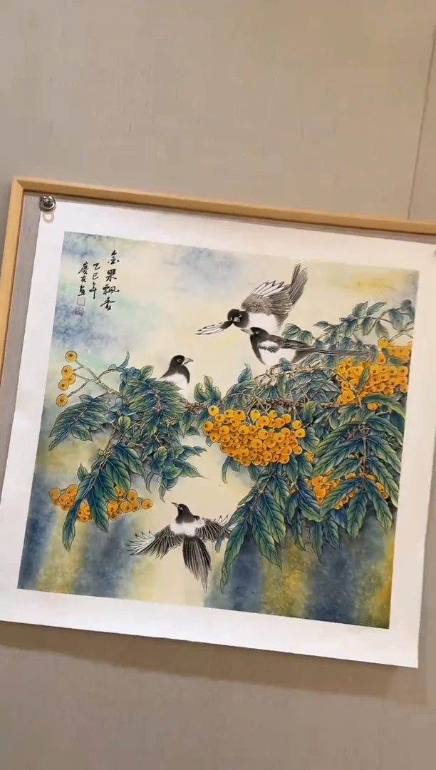 国画22李庆友大易美术馆本人作品