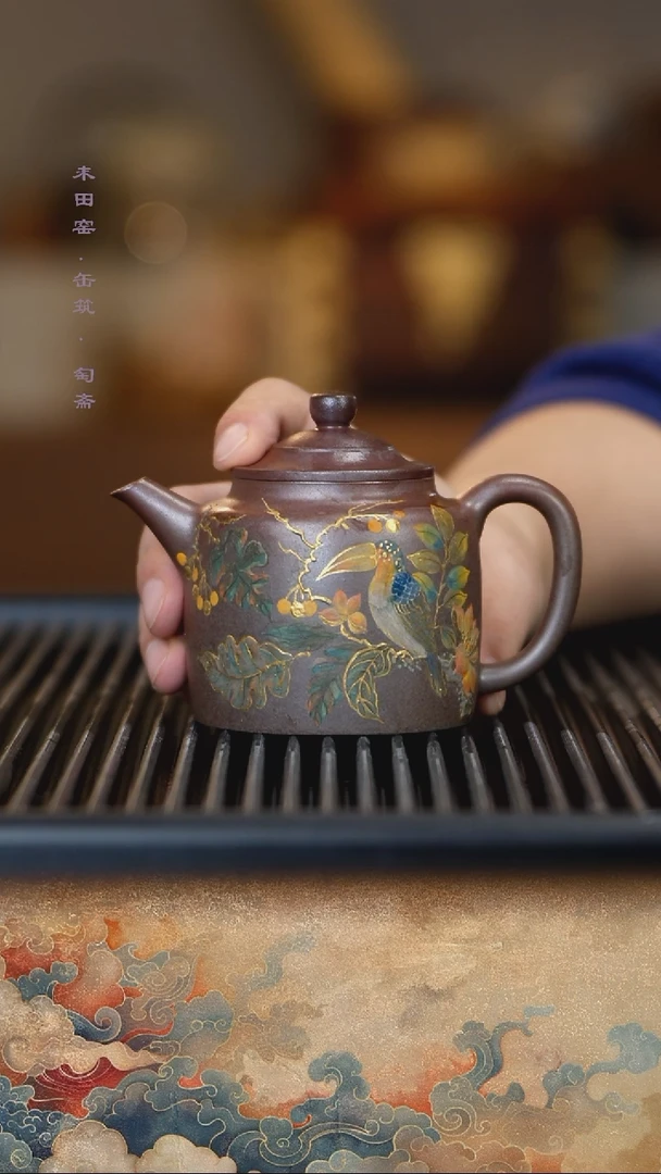 茶壶紫砂胭脂红柴烧大嘴鸟爷爷的大茶壶220cc
